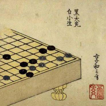 图集| 一波围棋头像