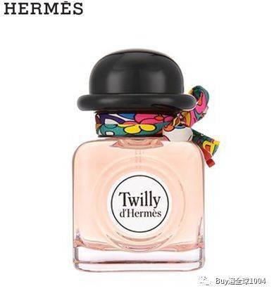 ml|HERMES爱马仕 | 2020免税报价（7月香水篇）