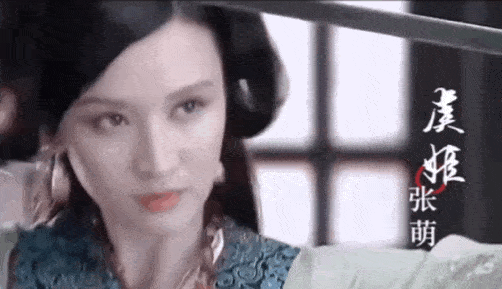 姐姐|时髦办 | 乘风破浪的老板娘萌萌子，AKA人间反黑站