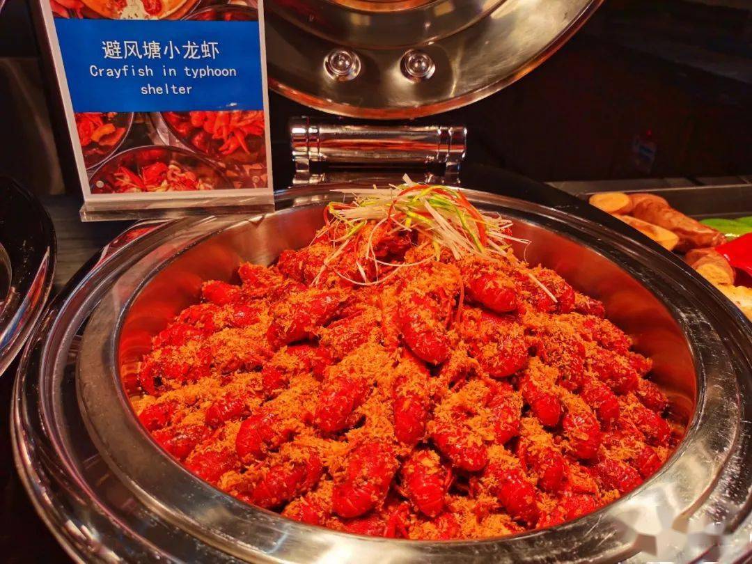 各式各样的小龙虾大餐,一起来看看你会不会流口水!