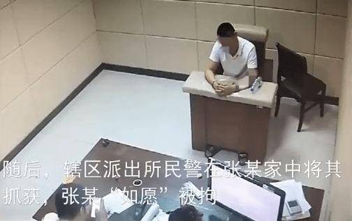 宿迁|男子自称酒驾想被拘留减肥，警察叔叔答应他了