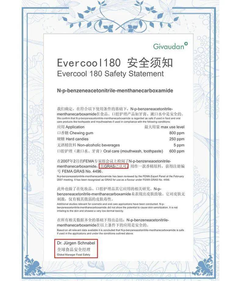 皮肤|为什么同一只口红，你涂了没别人好看？真的不是皮肤黑的问题！