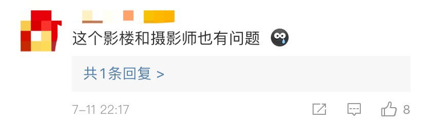 菏泽|一男一女躺斑马线上拍婚纱照！处理结果来了