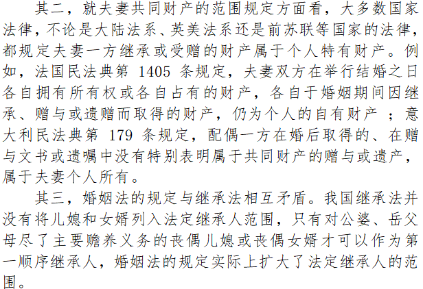 bf9bea2292704627b8528dd7e615c1cc.png