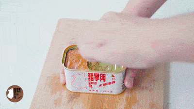 d055a3ea52ce4bbe98defb03cfc85c0e.gif