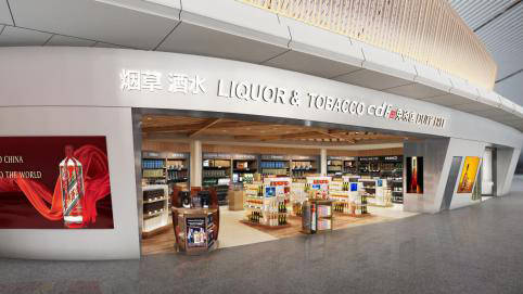 经营|强敌环伺 中免的三个难题