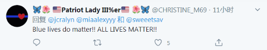 邮报|美国得州警察出警时中枪身亡，女儿悼念父亲：警察的命也是命！
