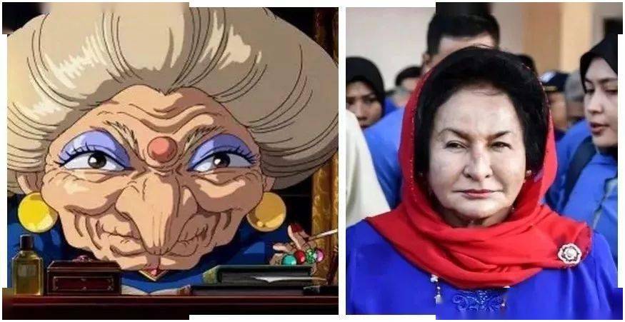 珠宝|马来西亚“范冰冰”:拥有12000件珠宝和全球最多爱马仕!难怪被抓!