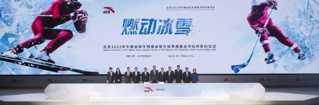 服装|冰雪时尚，我很冷但我也很美