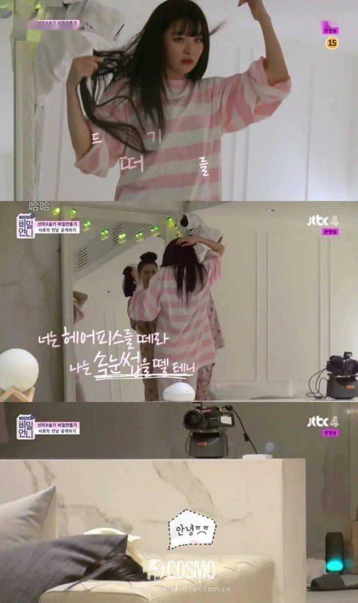 头发|同时拥有刘亦菲的颅顶Jennie的发量，靠它不难