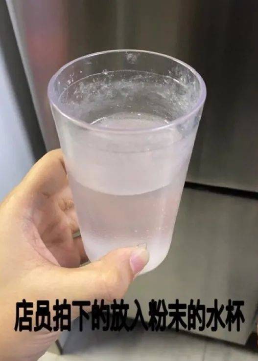 赵某|女孩水杯遭熟人下药！关键时刻，店员这么做…马伊琍也为他叫好