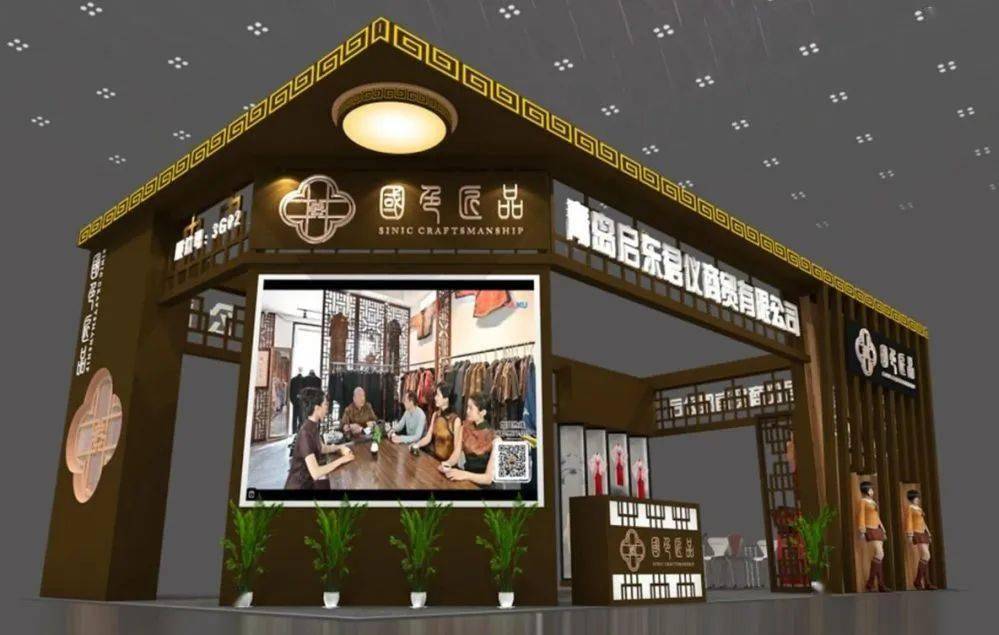 定制|抢先看丨7月23日TCE服装定制展12大站点重燃2020！
