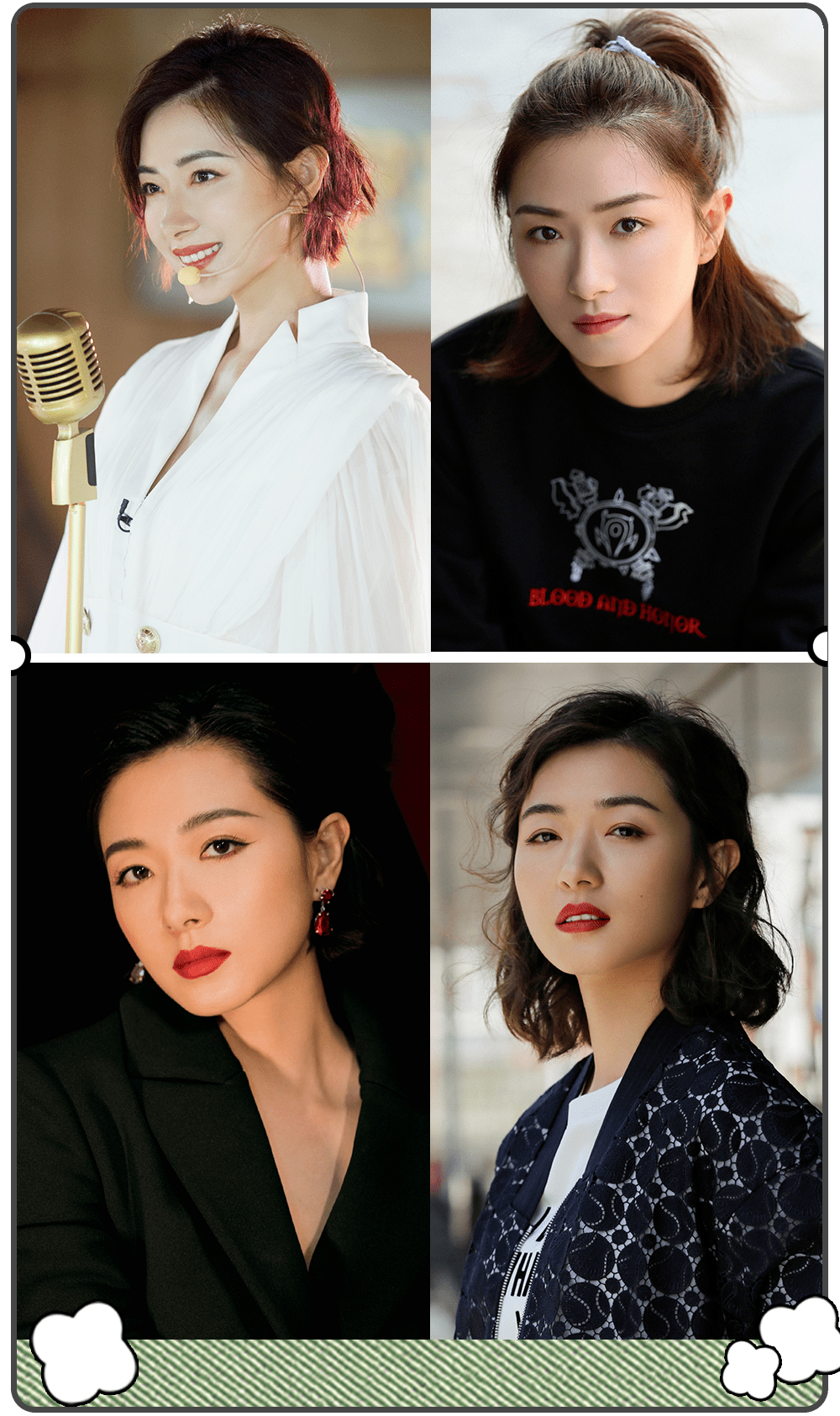 芽芽|什么?万茜要退赛了??