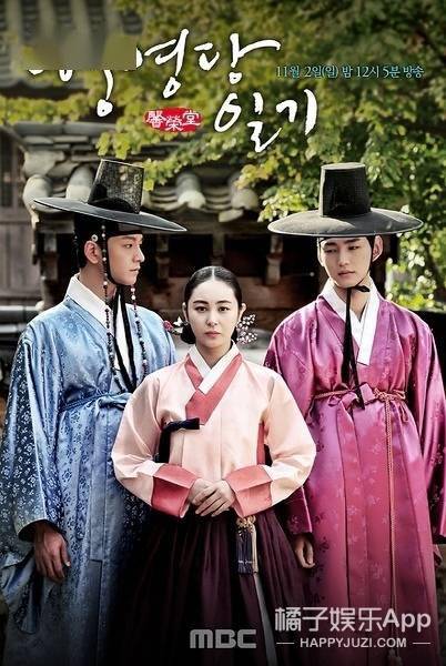 生活|原创还记得《无理的前进》里面的金烈吗？他现在长这样