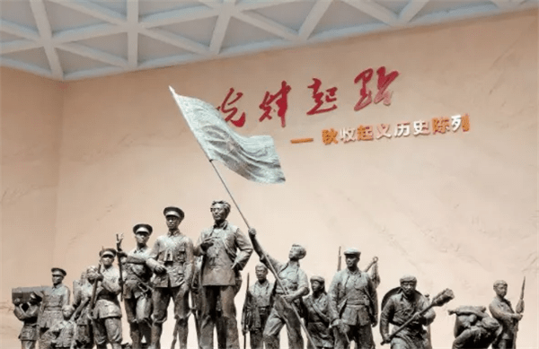 位于岳阳平江县城关镇东兴大道,成立于1985年,由平江起义旧址,彭德怀