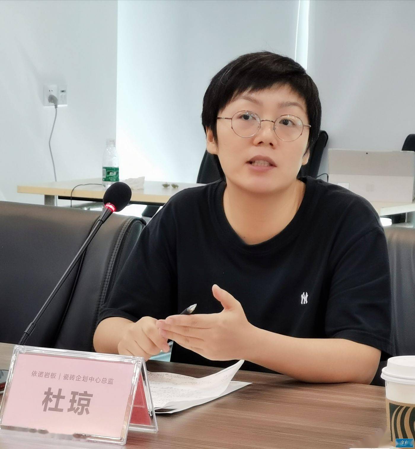 杜琼|依诺岩板|瓷砖杜琼：从终端需求出发系统协同作战