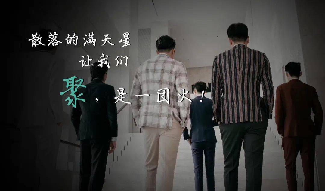 定制|抢先看丨7月23日TCE服装定制展12大站点重燃2020！