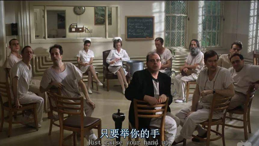 《飞越疯人院》剧照