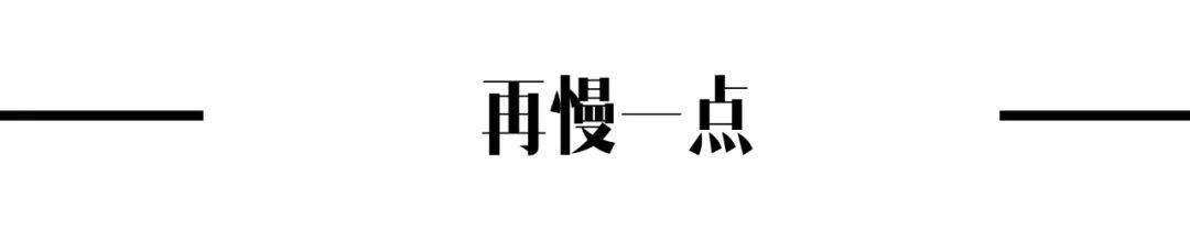 黑色|周迅 旁观｜嘉人封面