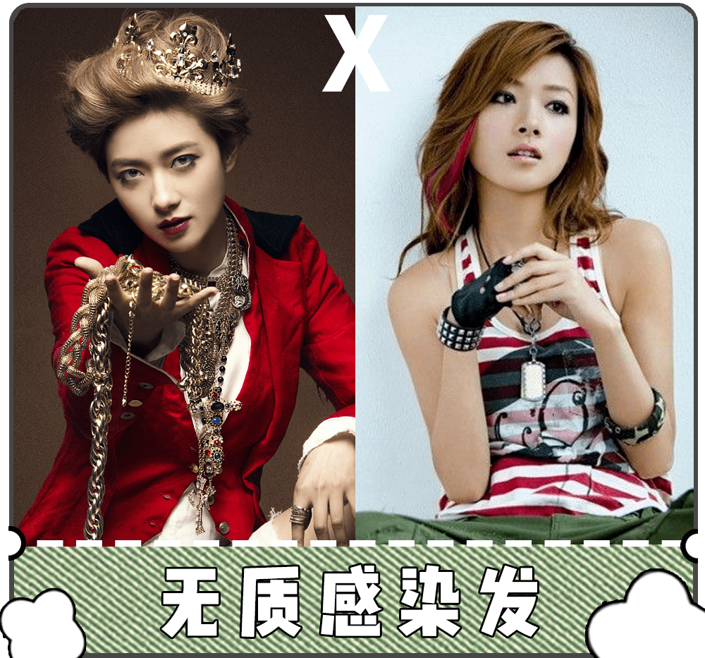 芽芽|什么?万茜要退赛了??