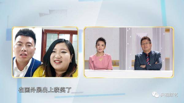 工作|4岁开始学魔术，被火烧伤也不放弃，如今掌握200多种，管彤现场“拜师”