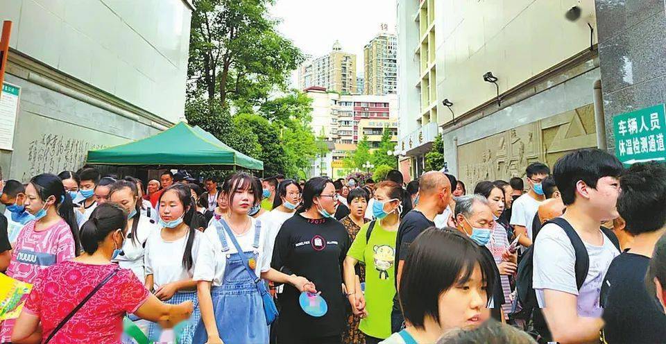 南充市2020年中考学_2020年南充市高中思想政治优质课展评暨中