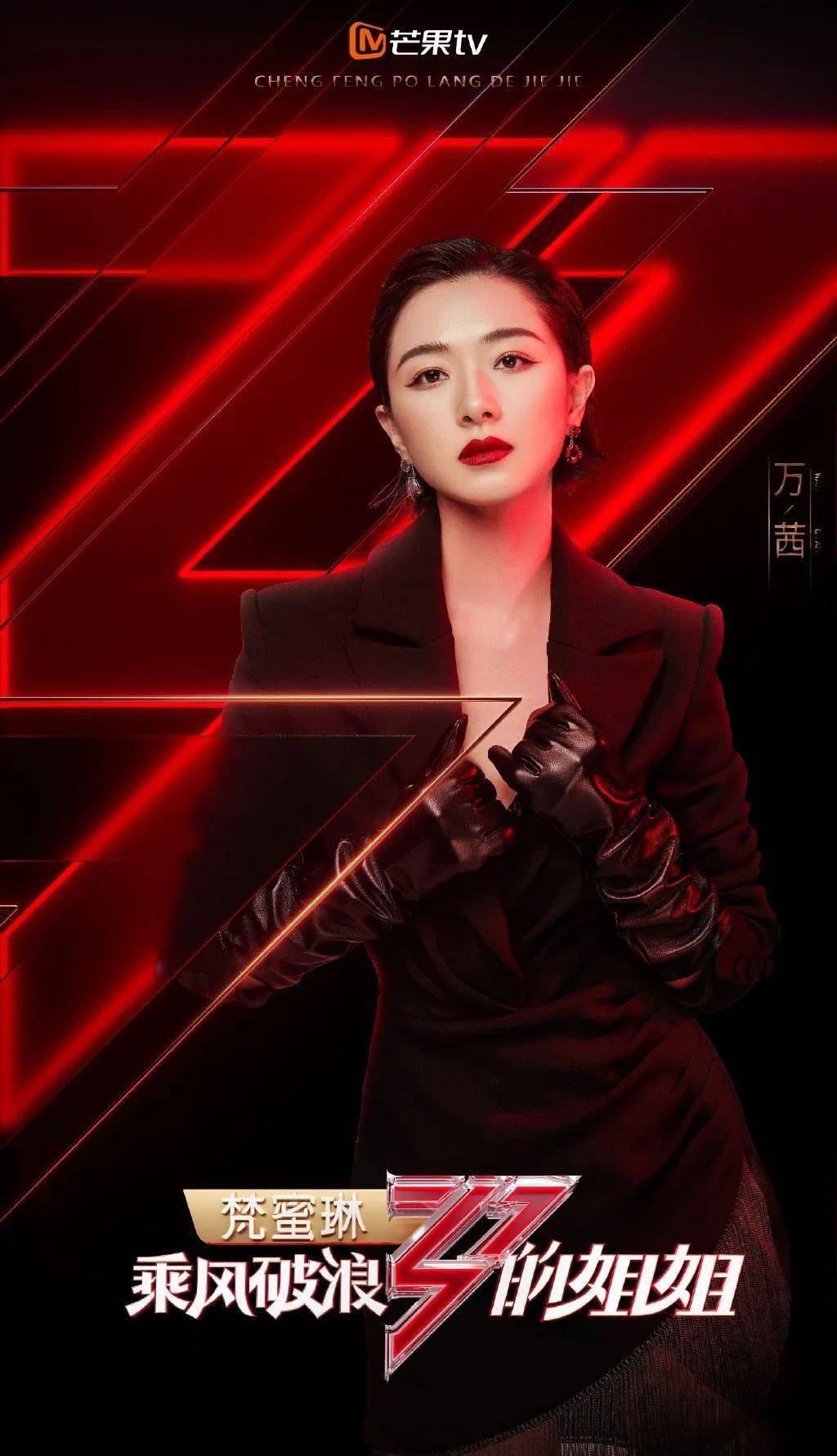 西瓜|夏天不止西瓜汽水,还有一头清爽短发~