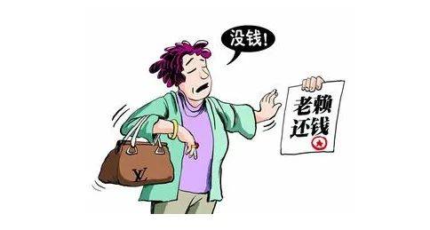 古蔺县|借款10万元，只还520元？发现房产被挂网拍卖，泸州一“老赖”慌了