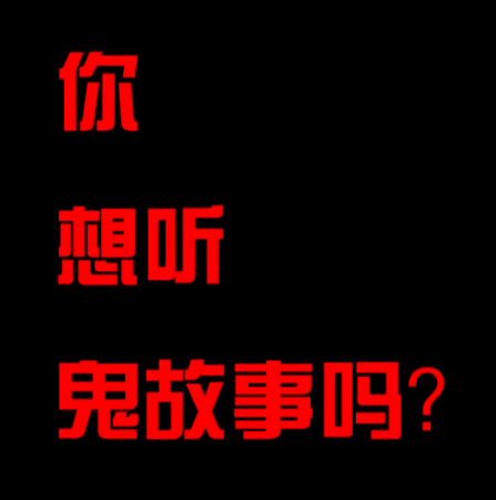 网友|这是一篇看完得做眼保健操的推送……