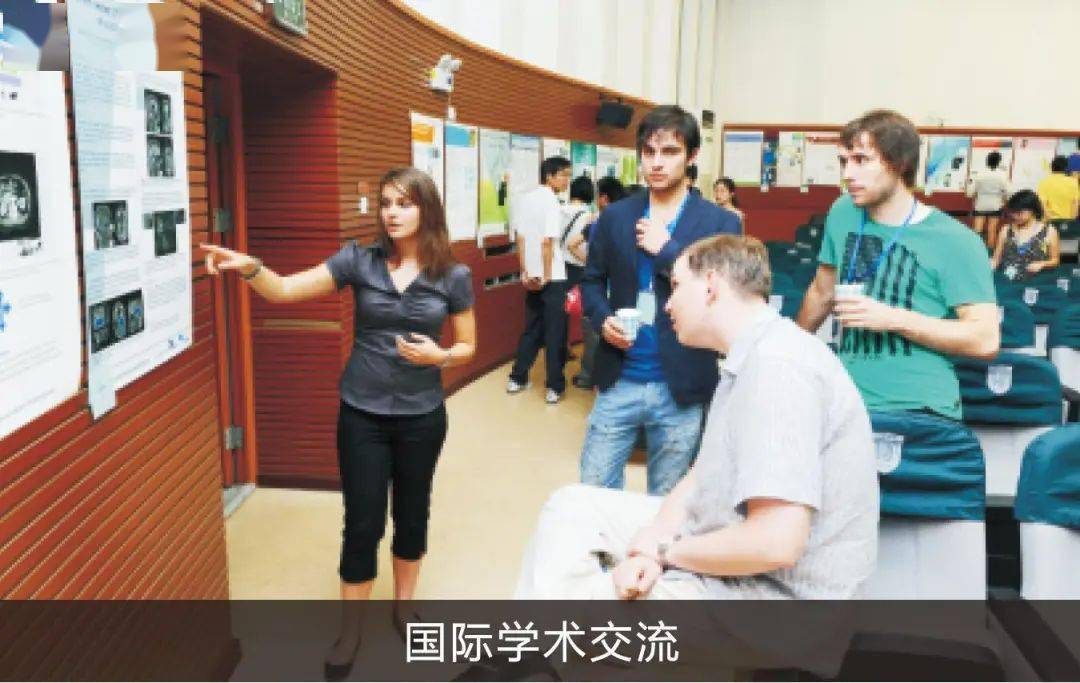 生物医学工程大排名_温医大眼视光医学工程(生物医学工程新工科班)招生