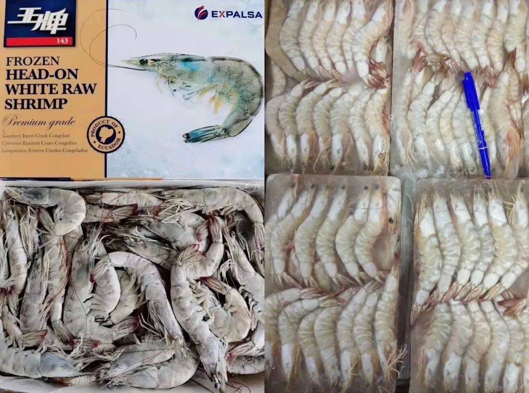 进口|你吃的南美白虾，大部分其实是国产货
