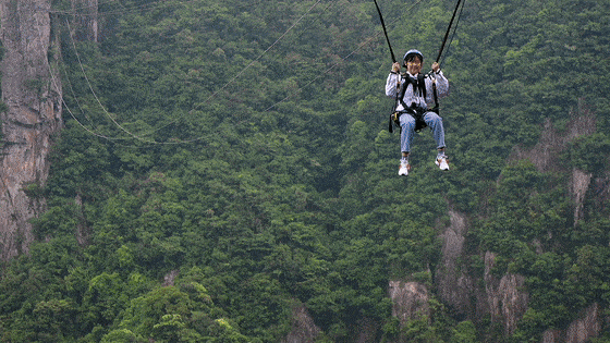 秋千跨度600米,宽度500米