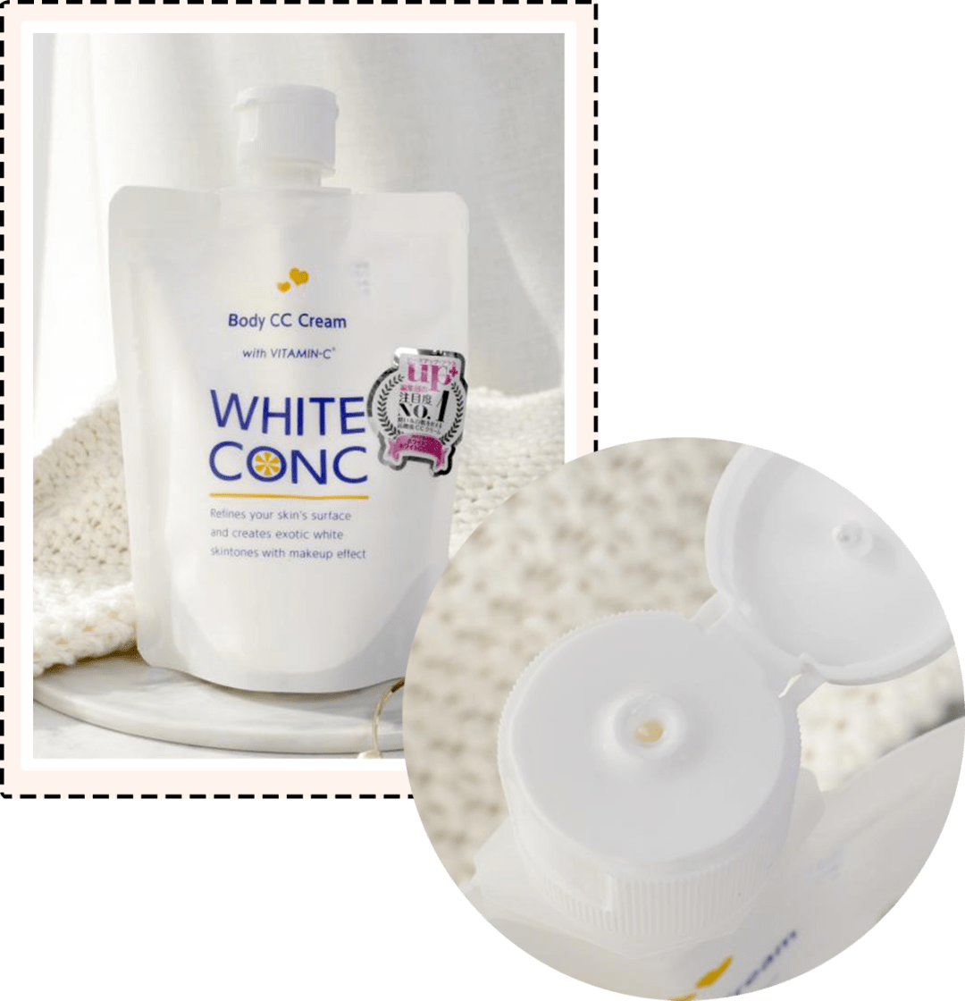 大碗|6款夏日一抹白身体乳！便宜大碗还能心机变白！