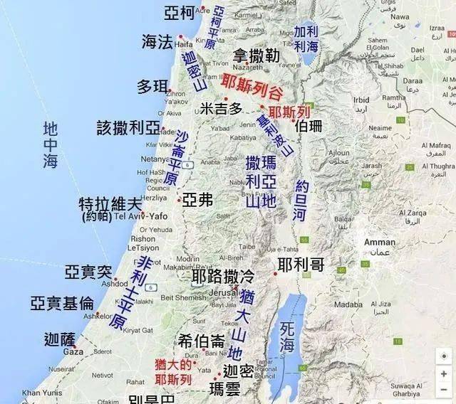 耶路撒冷五千年:史上历经纷争最多的城市,到底是谁的"首都?