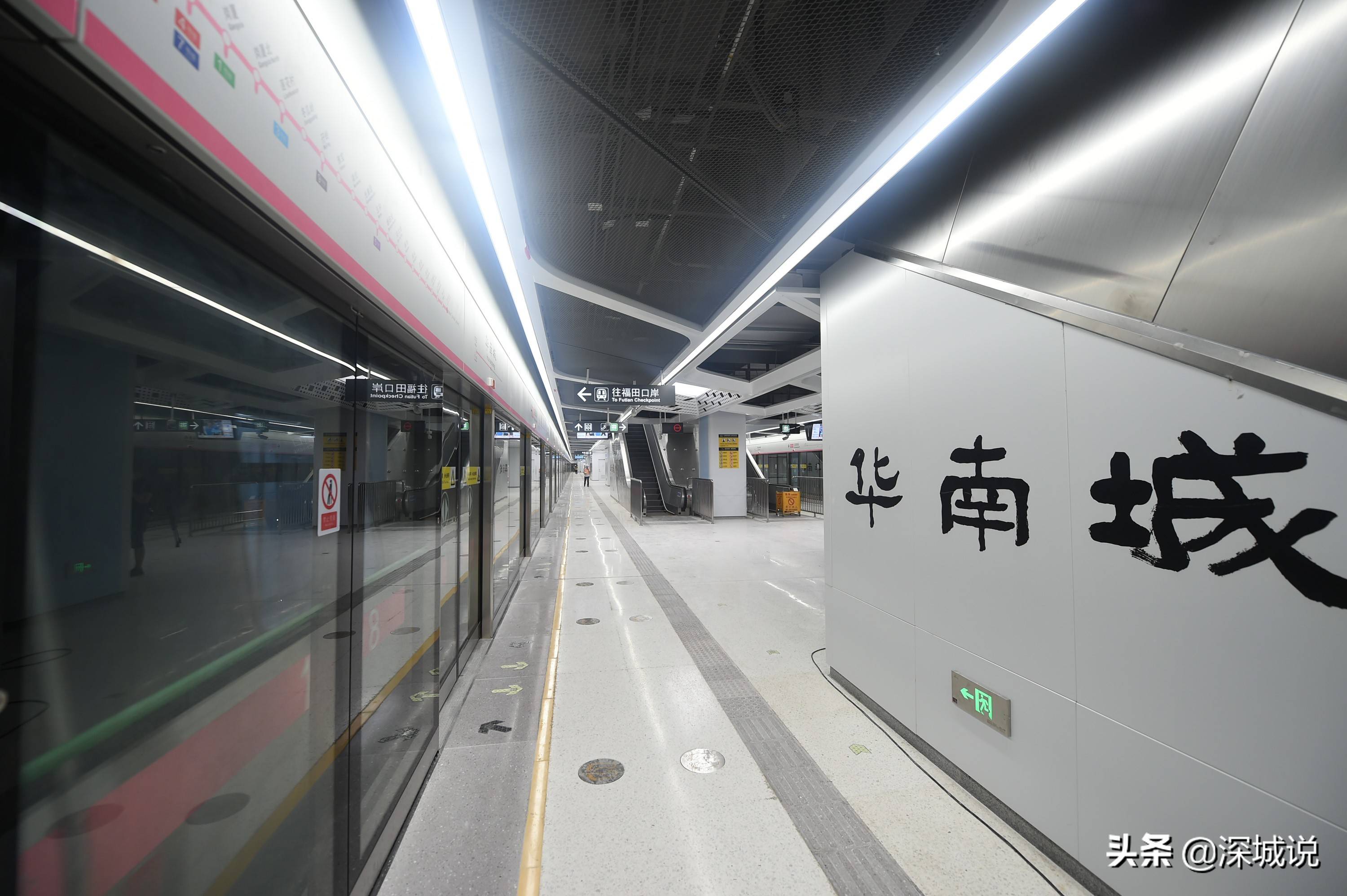 深圳地铁10号线下月开通!车站正在装修,华为站柱子会发光
