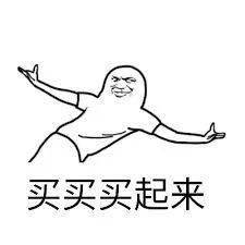 精华|高浓度护肤猛药，我的魔鬼CP！