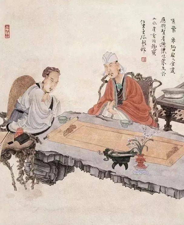 古训：尊人有分，敬人有度