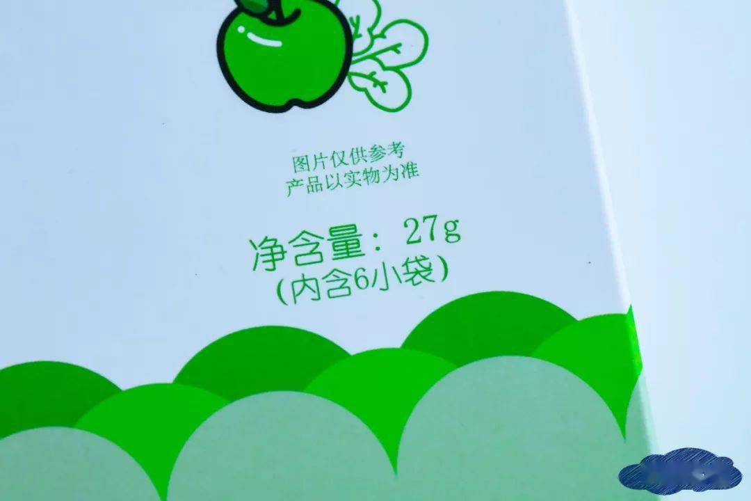 限量|酥酥脆脆入口即化~再不爱吃蔬菜的宝宝也能吃很多！限量200份