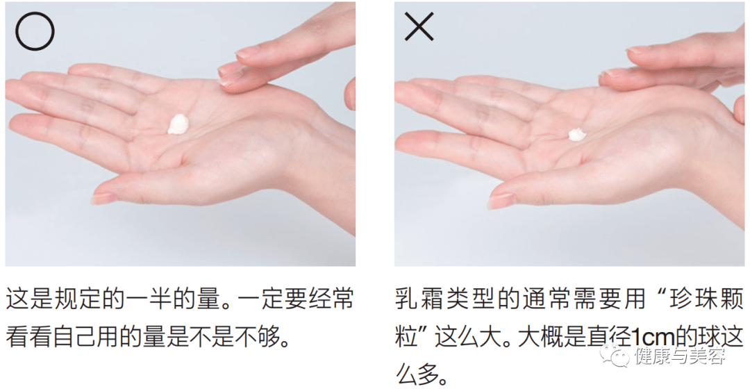 王源|王源的手臂晒成了棕色,防晒霜的量你得用这么多!