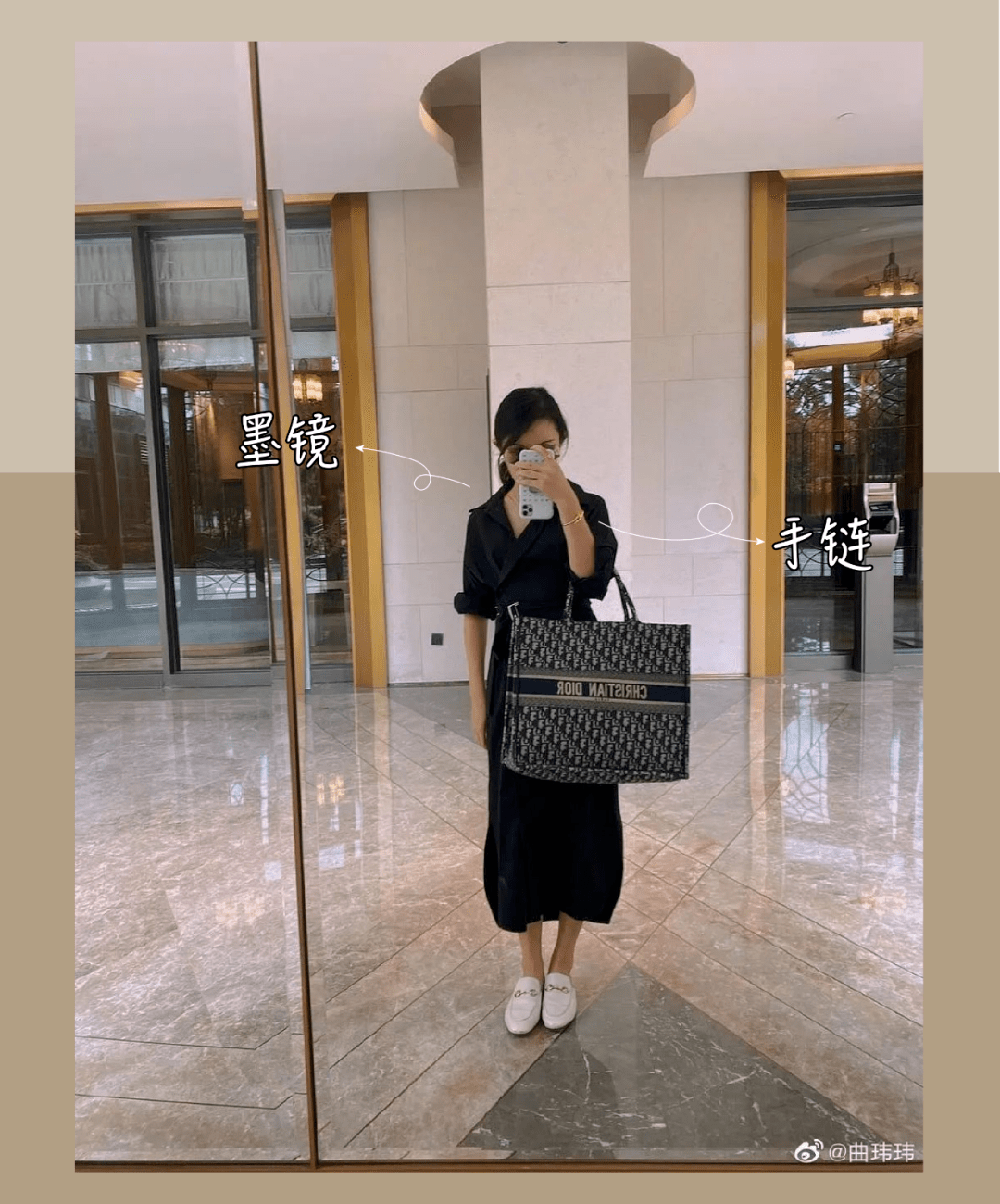 珍珠|30块买一斤？！我把乘风破浪姐姐们的首饰盒偷来了！