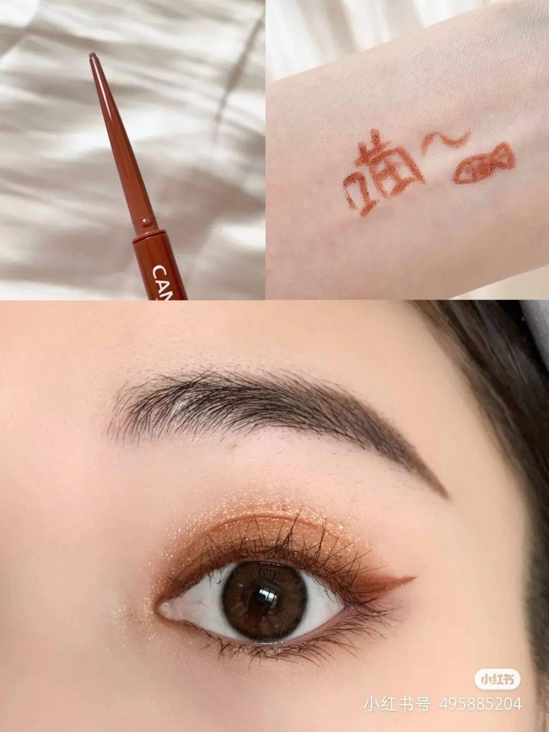 蜜桃|四步画出Lisa、宣美同款蜜桃妆容，化妆小白必看！