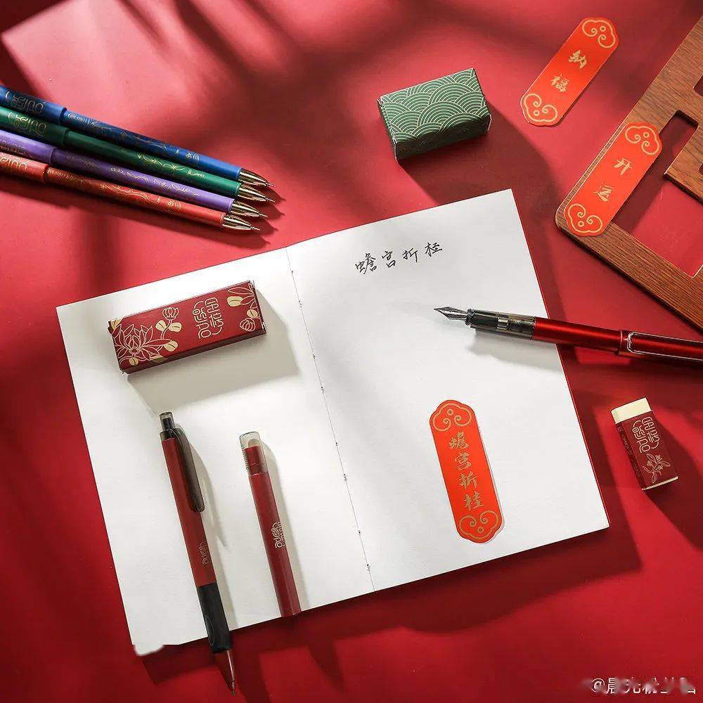 上新|晨光文具上新了！十二星座的主题包装设计又美又飒！