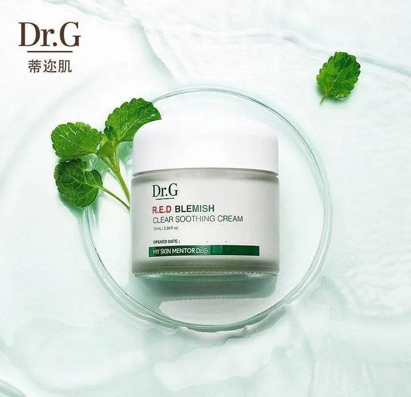 读者|冒痘、泛红、过敏……夏日最需要的保湿舒缓好物都在这一篇! | 读者说