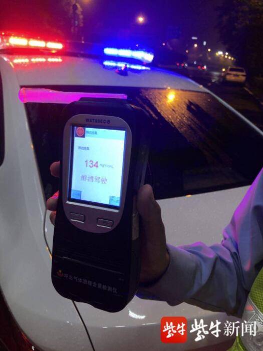 闫某|生活不如意，男子醉酒骑摩托车兜风散心又被查