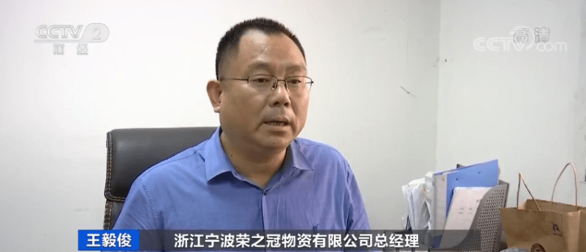 价格|涨！涨！涨！每天两百辆货车排队拿货 钢材为啥这么“刚”？