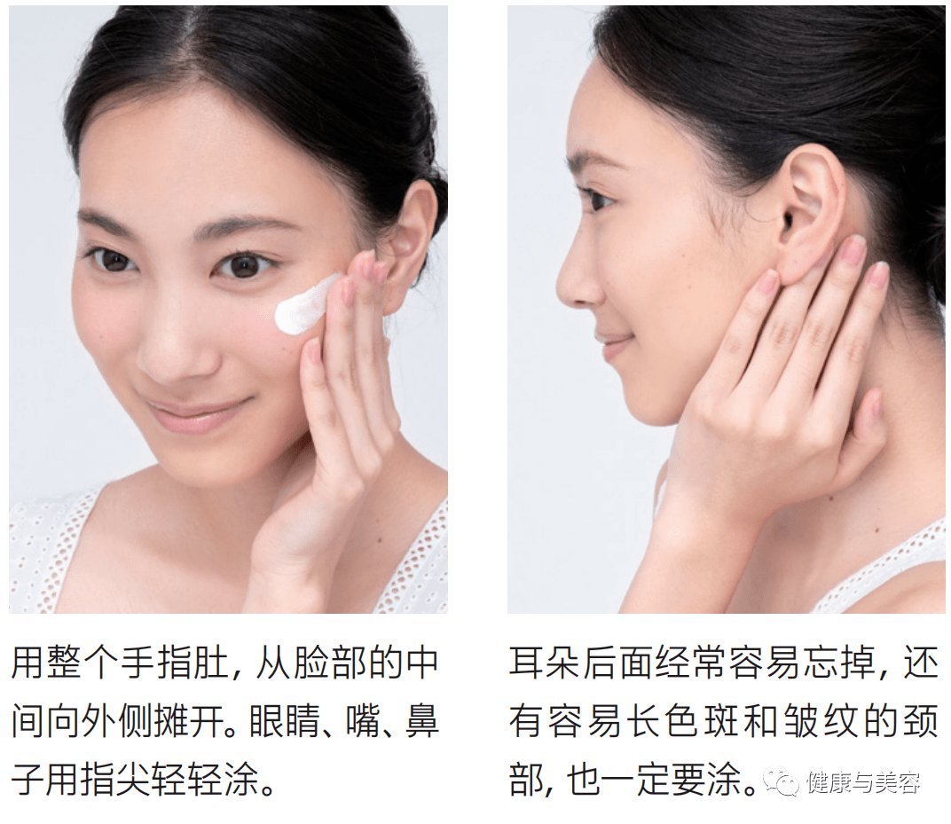 王源|王源的手臂晒成了棕色,防晒霜的量你得用这么多!