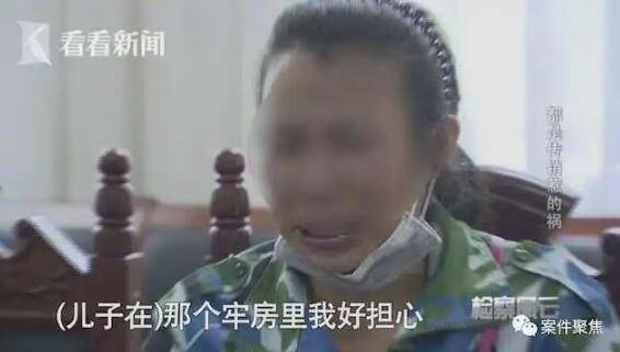 邱海|出租房内儿子差点勒死亲妈，但他却说不后悔，看完太唏嘘…