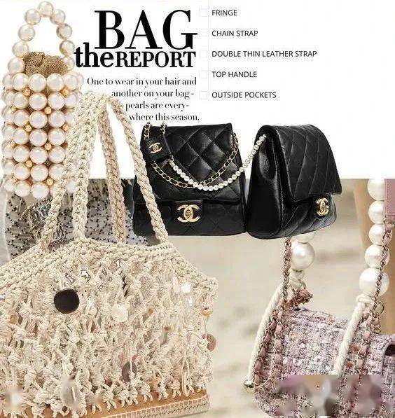 包包|一个包就能看出你的时尚品位