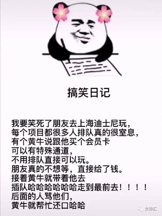 adfc2dafd3544af29b941b429c92d5b8.jpeg