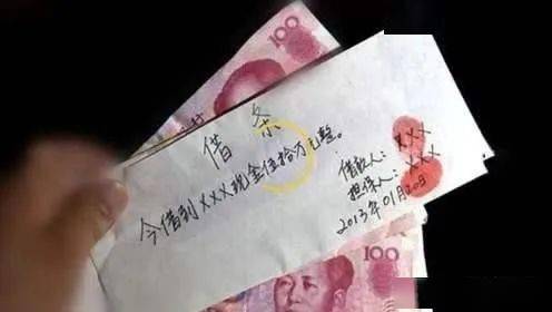 【民间借贷】(第1322期)民间借贷借钱出去,提前知道这5件事,就算赖账打官司也能要回钱